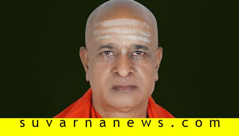 Stop free rice for drunkards urged panditaradhya swamiji