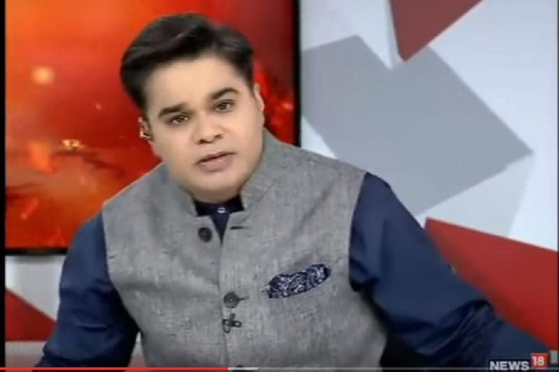 Mumbai Police book News18 news anchor Amish Devgan for spreading fake news on his show