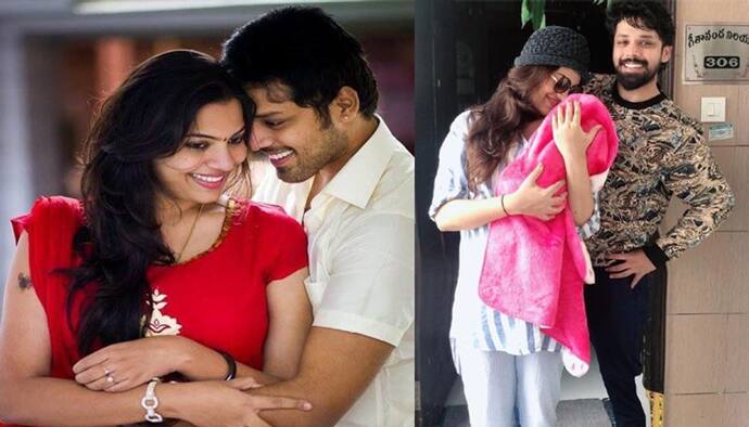 <p>Geetha Madhuri</p>
