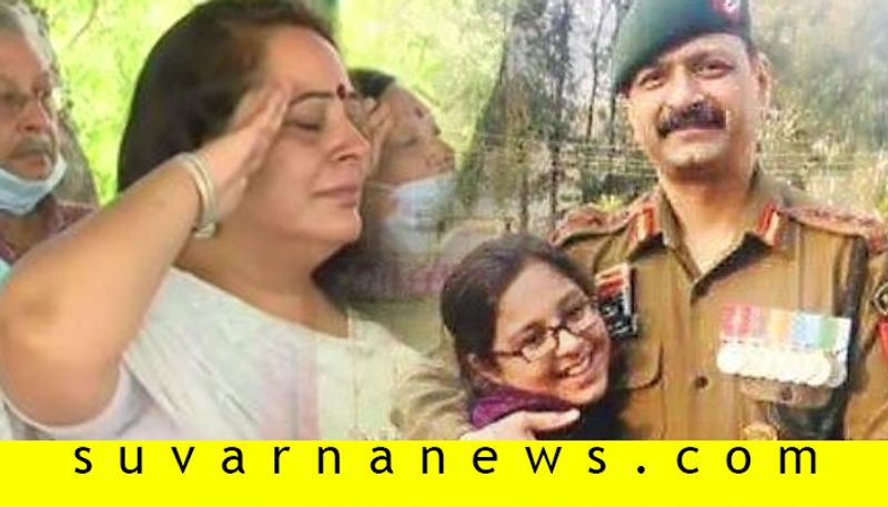 My daughter would want to join army says slain Colonel Ashutosh Sharma s wife