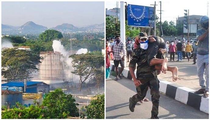 বিশাখাপত্তনমের রাসায়নিক কারখানার গ্যাসকাণ্ড  দুর্ঘটনা না নাশকতা, তথ্য খুঁজছে প্রশাসন