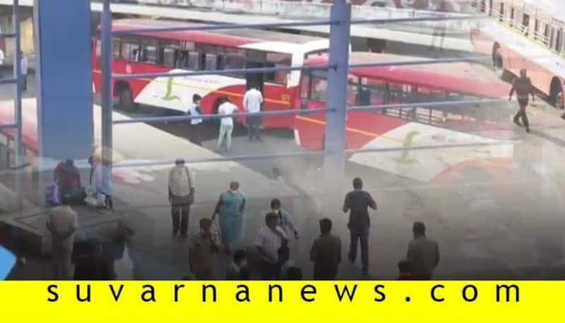 KSRTC Service begins from Today Ground report from Various Districts