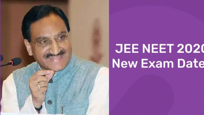 NEET, JEE Main 2020 Exam Date Updates: जेईई और नीट 2020 एग्जाम पर फैसला आज, लेटेस्ट अपडेट जानें यहां