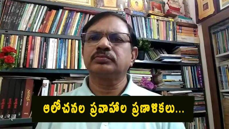 Wilson Rao Kommavarapu Poetry on Coronavirus