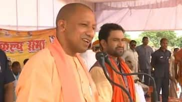 With this decision of Yogi, companies can come from China in UP