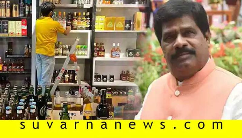 Karnataka Govt allows to sale liquor in Bar and clubs on May 09