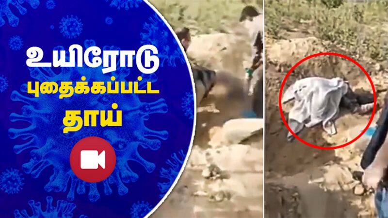 Mother buried alive by son. Miserable video recovered after 3 days.