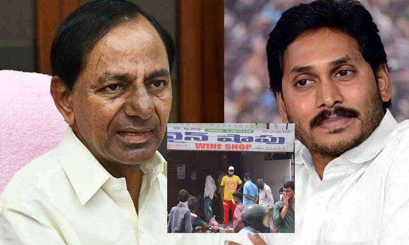 Unlike AP, KCR's calculated and intelligent move reduces the rush in front of Liquor shops in telangana