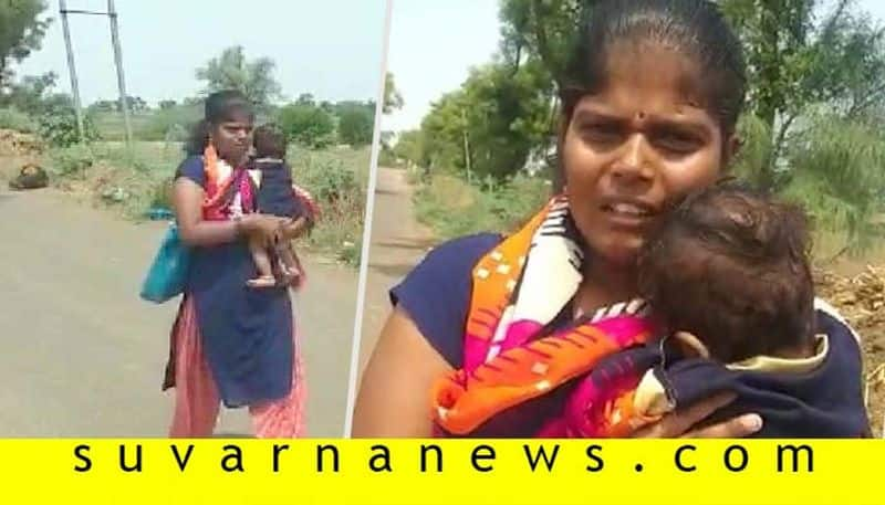 Life threatened by husband to wife in Badami in Bagalkot district