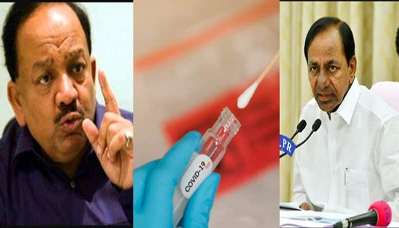 Coronavirus testing Rate is Low in Telangana: Central Health Minister Dr. Harsh Vardhan