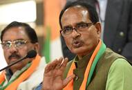 Shivraj will distribute the department tomorrow in MP