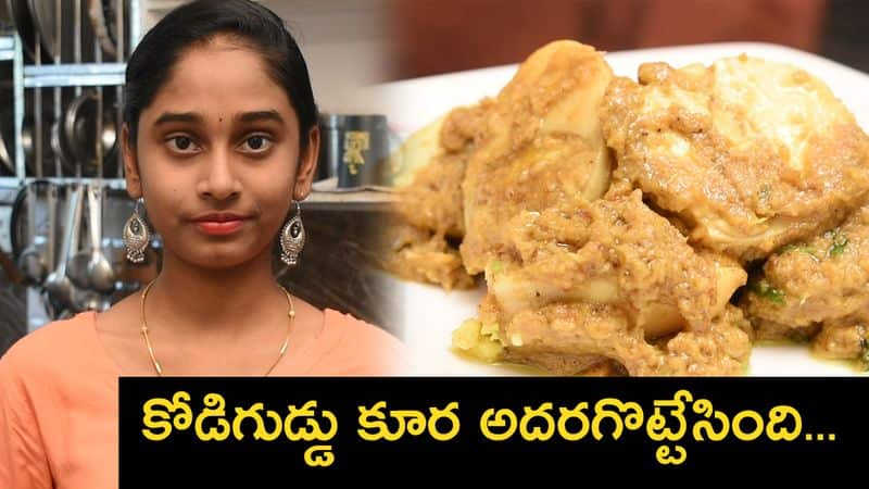 Egg Masala Curry With milk Recipe in Telugu