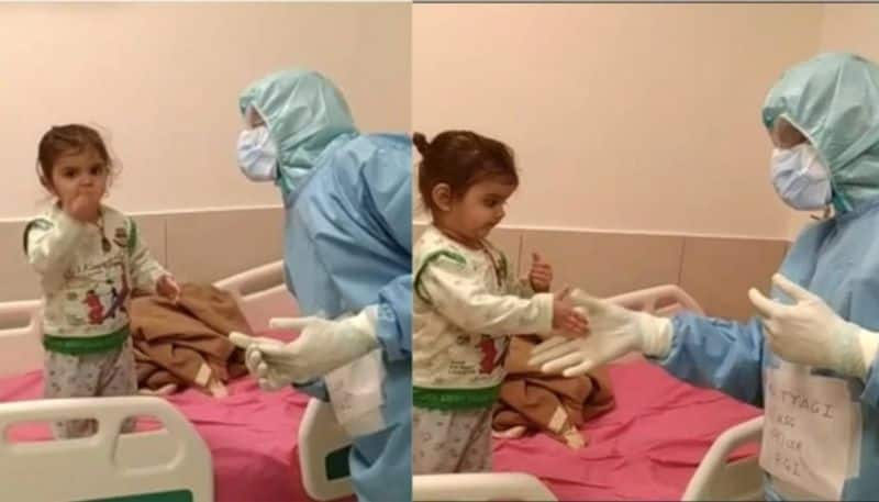 covid positive kid blows kisses to nurses in chandigarh hospital