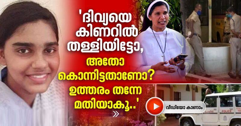 sister lucy kalapura on thiruvalla nun death