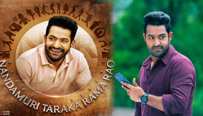 జూ.ఎన్టీఆర్ కోసం 25 మంది టాలీవుడ్ స్టార్స్.. చరిత్రలోనే తొలిసారి