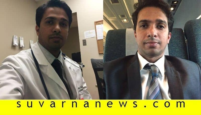 Youth doctor from karkala honored by america govt for his service in covid19 unit