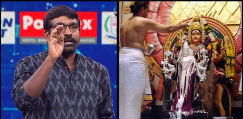 Complaint Against Vijay Sethupathi For Alleged troll on Hindu Practices