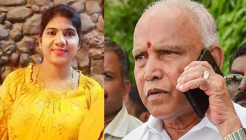 Yediyurappa Phone calls To Thirthahalli nurse, hails her hard work In 9 month pregnant