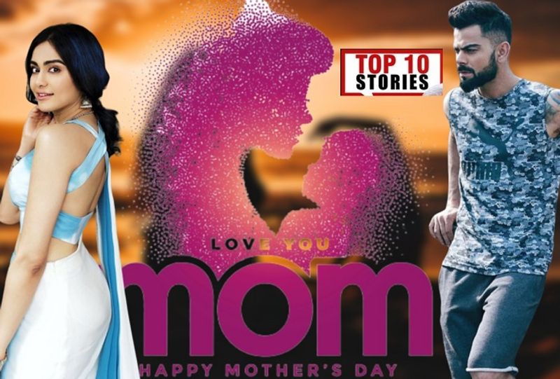 Mothers Day 2020 to IPL tourney in Dubai top 10 news of may 10