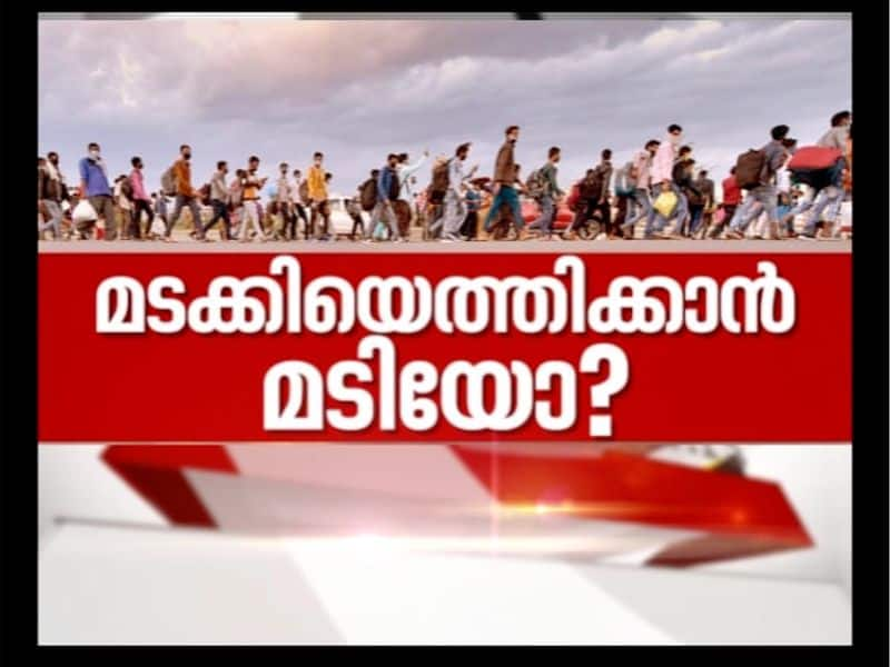 Is the government reluctant to send Malayalees back to Kerala from other states