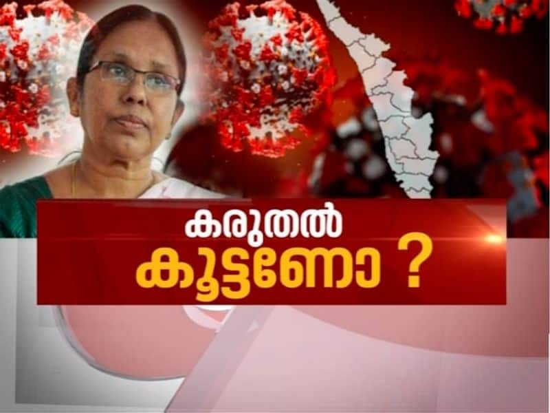 Is Kerala prepared for upcoming covid challenges News Hour 10 May 2020