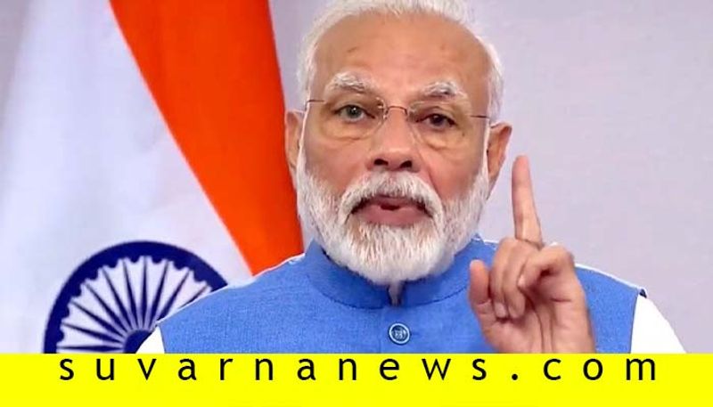 PM Modi Strengthened People during coronavirus pandemic Cambridge report