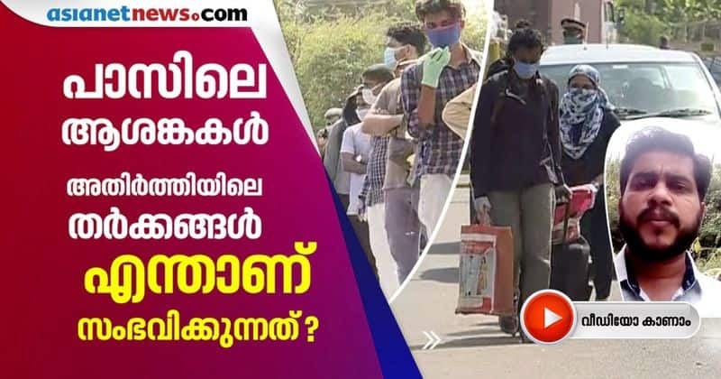 Hundreds stranded at borders issue behind kerala entry pass