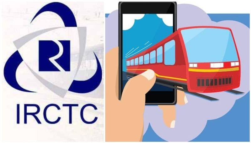 irctc share sale second stage bidding process