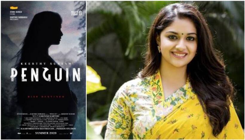 Penguin trailer out: Amazon Prime Video unveils Keerthy Suresh’s upcoming psychological thriller
