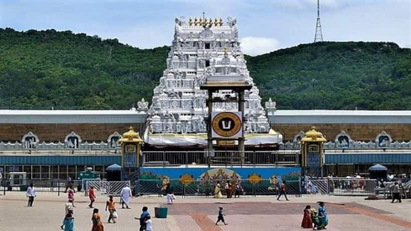 Tirupati's Balaji Temple to install Rs 25 crore worth anti-drone technology to prevent attacks