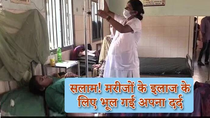 9 महीने की प्रेग्नेंट यह नर्स रोज 6 घंटे करती है काम, कोरोना मरीजों के इलाज में भूल गई अपना दर्द