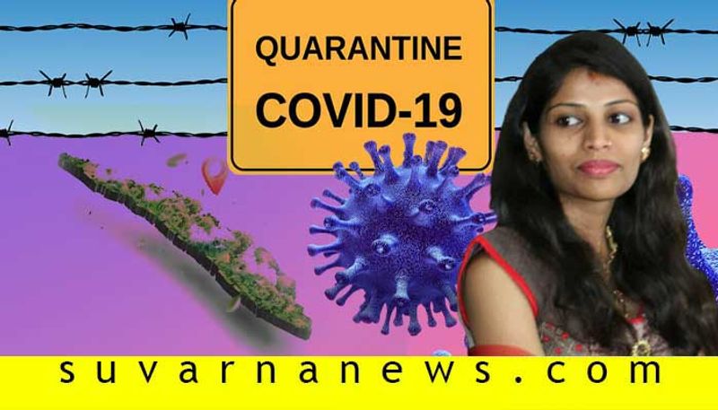 quarantine story this is how kerala fighting against covid19