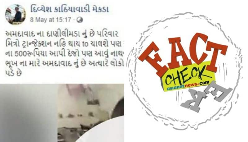 Video circulating as Gujarat Woman Killed Daughters and Self Due to Hunger during Lockdown