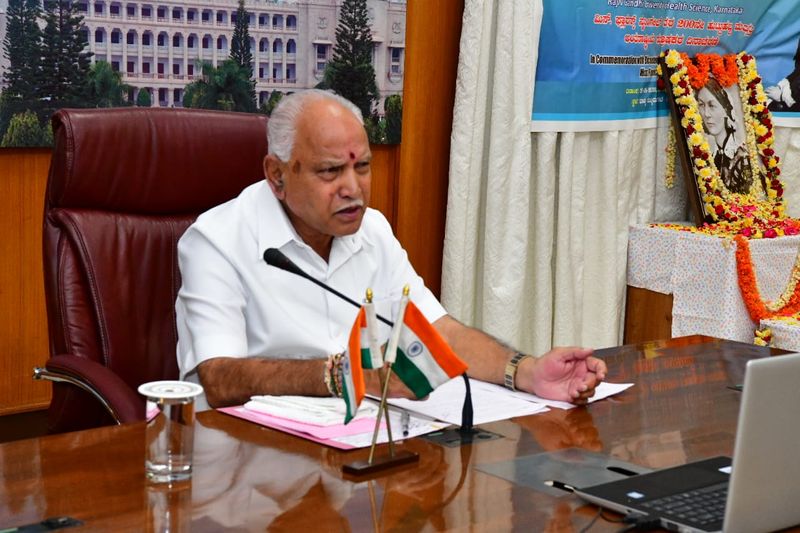 CM BS Yediyurappa video conference with UAE NRI Kannadigas