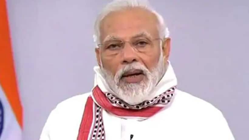 PM Modi's corona address: Special package worth Rs 20 lakh crore; lockdown 4.0 to be state specific