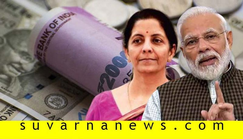 Economic Package Finance Minister Nirmala Sitharaman Top Announcements