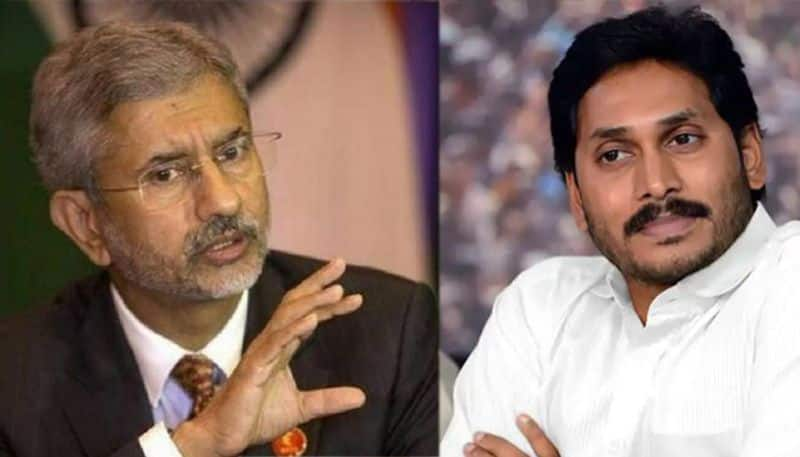 ap cm ys jagan letter to union external affairs minister s jaishankar over stranded Indians from Gulf countries