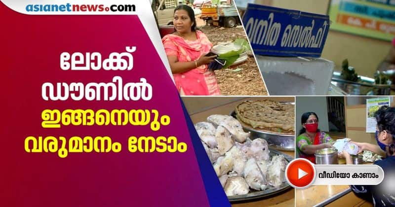 woman sells home made food at alappuzha