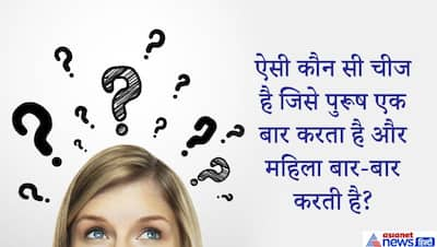 इंटरनेट का मालिक कौन है ? IAS इंटरव्यू के अजब-गजब सवाल,सुनकर आ जाएगा पसीना