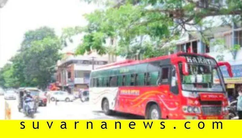 People do not travel in bus in udupi