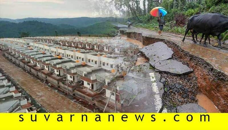 Houses ready for flood victims of madikeri