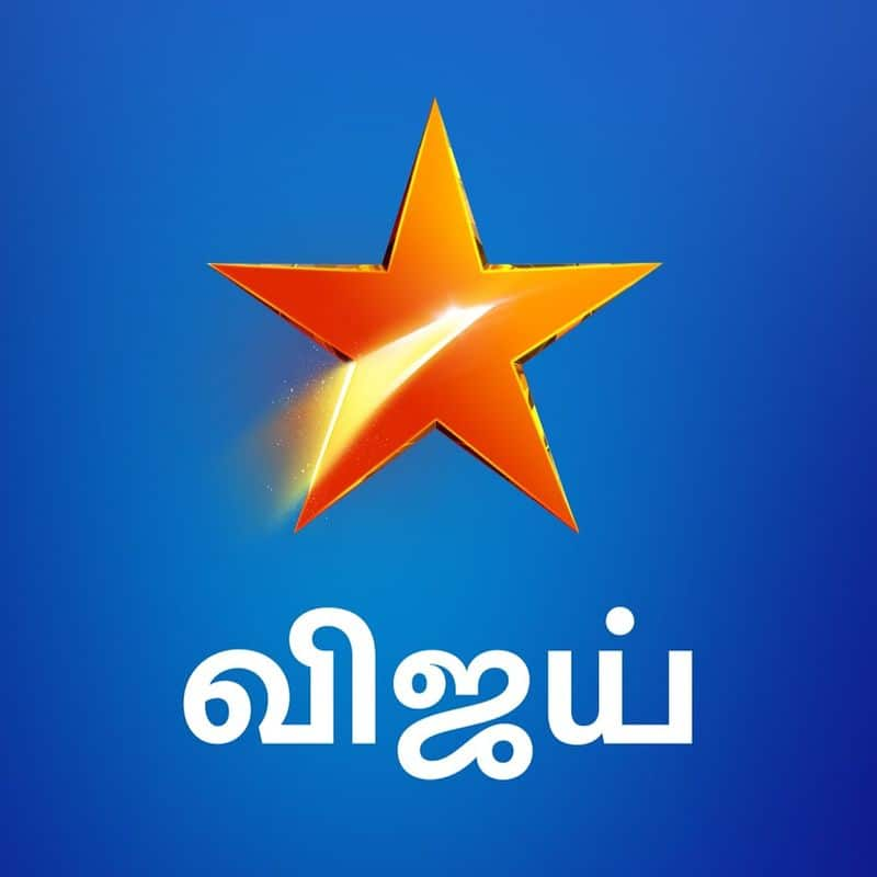 பாண்டியன் ஸ்டோர் சீரியலை தொடர்ந்து... விஜய் டிவியின் இந்த சீரியலும் முடிவுக்கு வருகிறதா? ஷாக்கிங் தகவல்!