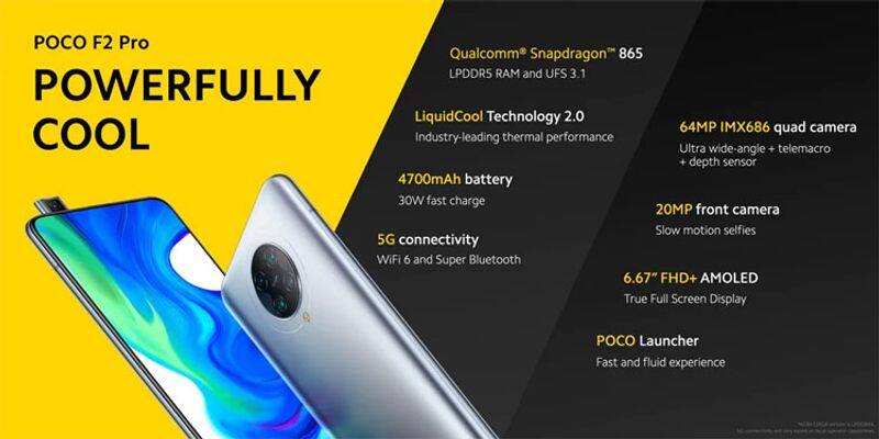 poco f2pro smart phone launched in india