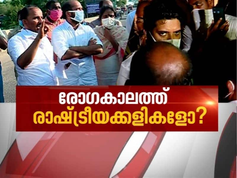 Political dramas during the covid-19 outbreak in Kerala News Hour 14 May 2020