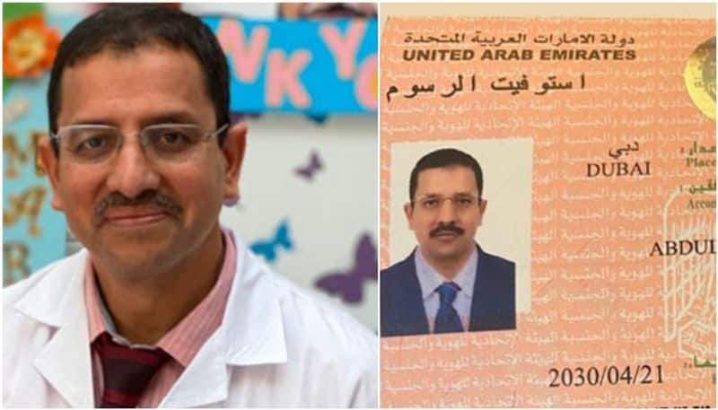 keralite doctor got golden visa in dubai