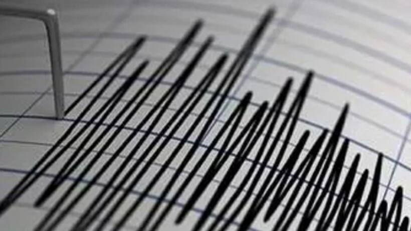 దేశ రాజధాని ఢిల్లీలో భారీగా భూప్రకంపనలు.. 