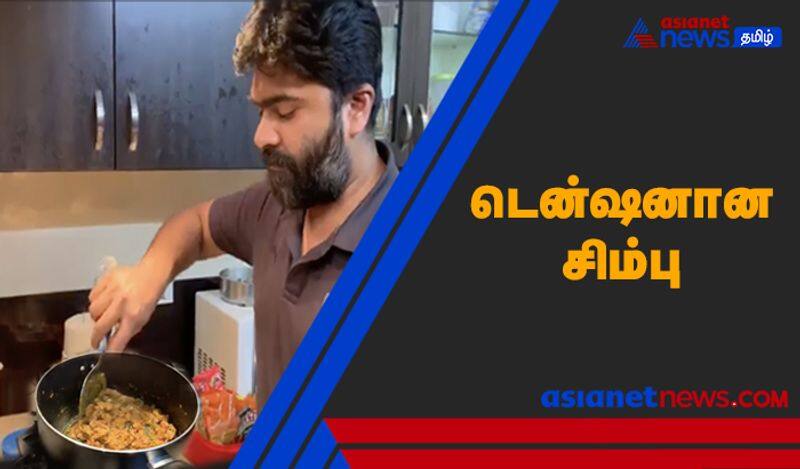 Actor Simbu Cooking in Lockdown Viral video