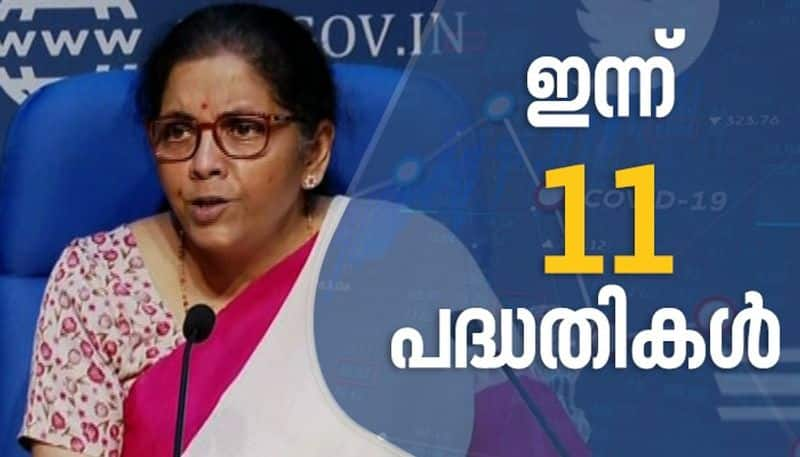 Nirmala Sitharaman Third tranche of Covid economic package updates