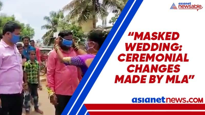 Former minister MP Renukacharya makes mask exhange compulsory during wedding in Honnalli