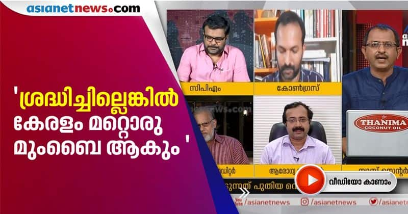 kerala should increase covid test rate says dr padmanabha shenai